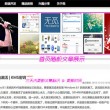 澳门六下彩开奖结果173期查询